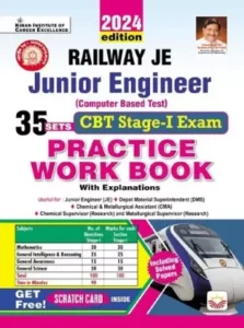 Railway JE Junior Engineer CBT Stage 1 Exam 35 Sets Practice Work Book