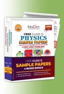 educart sample paper class 12-2025 examination